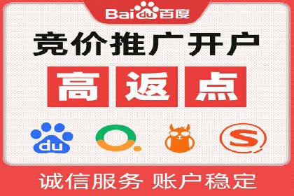 信息流平台运营策略：经典案例分析